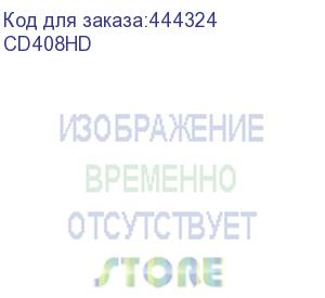 купить распределитель/ sc&amp;t распределитель видеосигнала hdcvi/hdtvi/ahd/cvbs, 4 входа - 8 выходов, dc 12в. бп в комплекте cd408hd