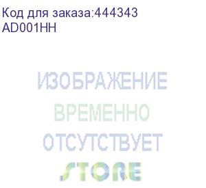 купить преобразователь/ sc&amp;t ad001hh преобразователь аудио и композитного видеосигнала в vga и hdmi.