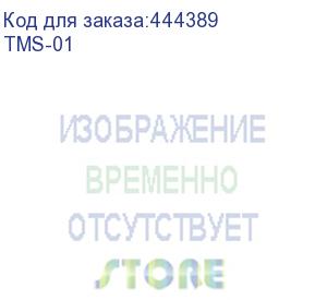 купить контроллер/ osnovo контроллер для организации системы мониторинга через ethernet, поддерживает датчики температуры, влажности, напряжения, «сухой контакт» tms-01