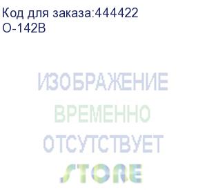 купить медиаконвертер/ osnovo бокс для установки в 19 дюймовую стойку на 14 слотов, для медиаконвертеров osnovo o-142b