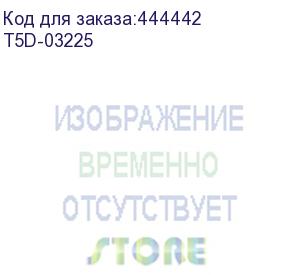 купить лицензия на по/ microsoft office home and business for mac 2019 pkl onln cee only dwnld c2r nr t5d-03225