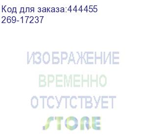 купить лицензия на по/ microsoft office professional plus 2021 nomedia dwnl only/euro 269-17237