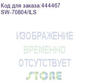 купить коммутатор/ osnovo промышленный гигабитный l2+ коммутатор на 12 портов с функцией мониторинга температуры/ влажности/ напряжения, 8*10/100/1000base-t, 4*sfp 1000base-x, бп опционально sw-70804/ils