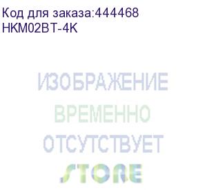 купить передатчик/ sc&amp;t hkm02bt-4k передатчик kvm: hdmi(1.4, до 4k(30гц), usb, аудио, rs232 и ик сигналов по ethernet до 150м (cat5e/cat6).