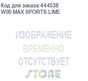 купить мышь a4tech bloody w95 max sports, игровая, оптическая, проводная, usb, желтый и серый (w95 max sports lime) w95 max sports lime