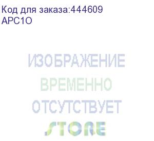 купить колпак/ lazso apc1o резиновый колпак оранжевый для разъема rj45. (lazso)