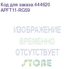 купить штекер/ lazso apft11-rg59 f-штекер навинчивающийся на кабель rg59. (lazso)