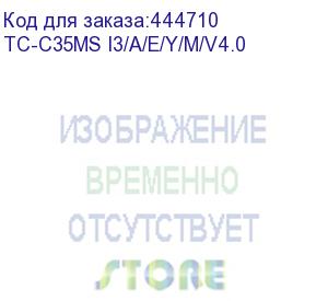 купить камера видеонаблюдения ip tiandy tc-c35ms i3/a/e/y/m/2.8-12mm/v4.0 2.8-12мм (tc-c35ms i3/a/e/y/m/v4.0) tiandy