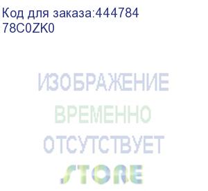 купить lexmark (блок формирования монохромного изображения 125000 стр. в рамках программы возврата для cs421dn, cs521dn, cs622de, cx421adn, cx522ade, cx622ade, cx625ade, cx625adhe, c2240, xc2235, xc4240, c2325dw, c2425dw, c2535dw, mc2325adw, mc2425adw, mc2535adw