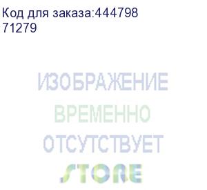 купить гарнитура игровая redragon nomen, для компьютера и игровых консолей, накладные, радио, черный / красный (71279) (redragon)