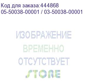 купить lsi cvpm02 (05-50038-00 / 05-50038-0001 / 03-50038-00001) cachevault flash cache protection module for 9361-16i, 9361-24i, 9380-8i8e, (003594) (broadcom) 05-50038-00001 / 03-50038-00001