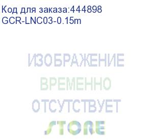 купить greenconnect патч-корд прямой 0.15m, utp кат.5e, серый, позолоченные контакты, 24 awg, литой, gcr-lnc03-0.15m, ethernet high speed 1 гбит/с, rj45, t568b