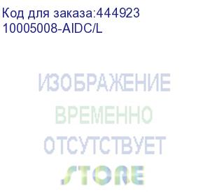 купить этикетки в виде браслета полипропилен 25х279мм белый/ wristband, 25mm*279mm, 200pcs/roll, adult - white (dongguan linkwin electronics) 10005008-aidc/l