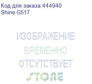 купить компьютерный корпус, без блока питания atx/ gamemax shine g517 atx case, black, w/o psu,w/1xusb3.0+2xusb2.0, hd-audio , w/1x12mm fr1x12cm ring argb fan(fn-12rainbow-n) (gamemax)