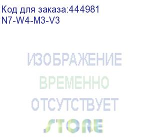 купить терминал сбора данных/ n7 cachalot pro mobile computer 4gb/64gb with 4 gorilla glass touch screen, 38 keys keyboard, 2d cmos mid-range mega pixel imager with laser aimer, bt, gps, nfc, 4g &amp; wifi, camera. incl. usb cable, battery, eu adapter and tpu bo