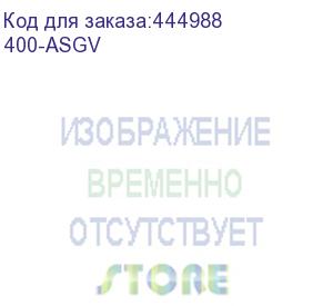 купить 900gb sas 15k ise 12gbps 512n 2.5 hot-plug 14/15g (dell) 400-asgv