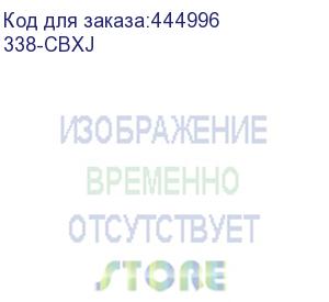 купить процессор intel xeon/ intel xeon gold 6326 2.9g, 16c/32t, 11.2gt/s, 24m cache, turbo, ht (185w) ddr4-3200 (dell) 338-cbxj