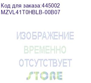 купить твердотельный накопитель/ samsung ssd pm9b1, 1024gb, m.2(22x80mm), nvme, pcie 4.0 x4, r/w 3600/3000mb/s, iops 500 000/420 000 (12 мес.) mzvl41t0hblb-00b07