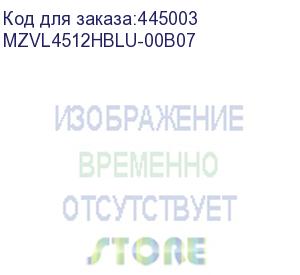 купить твердотельный накопитель/ samsung ssd pm9b1, 512gb, m.2(22x80mm), nvme, pcie 4.0 x4, r/w 3500/2500mb/s, iops 430 000/400 000 (12 мес.) mzvl4512hblu-00b07