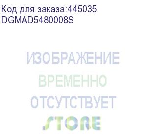 купить оперативная память digma dgmad5480008s ddr5 - 8гб 4800, dimm, ret (digma)