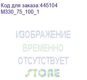 купить пленка для ламинирования 330 мм, 75 мкн, 100 м., 1 , матовая etinex (m330_75_100_1)