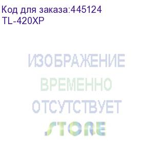 купить тонер-картридж pantum tl-420xp для p3010d/p3010dw/p3020d/p3300dn/p3300dw/m6700d/m6700dw/m6800fdw/m7100dn/m7100dw/m7200fd/m7200fdn/m7200fdw/m7300fdn/m7300fdw 6k