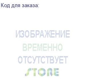 купить тонер lexmark ms/mx 310/410/610/710/810/812 (фл. 300г) black&amp;white premium (tomoegawa) фас.россия (lpr-702-300)