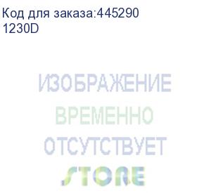 купить тонер-картридж ricoh type 1230d/1130d aficio 2015/2016/2018/2020/mp1500/1600/1900/2000 (туба 260г) (elp imaging®)