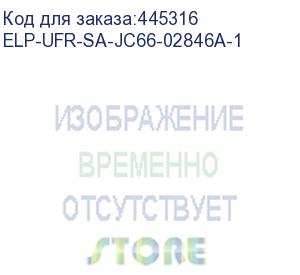 купить вал тефлоновый samsung ml-3310/3710/3750/scx-4833/4837/5637/ sl-m3320/3820/3870/4020/4070 (jc66-02846a) elp (elp-ufr-sa-jc66-02846a-1) прочее