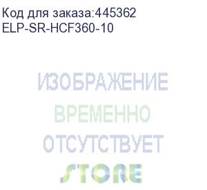 купить вал подачи тонера (supply roller) для картриджей cf360a/cf360x (elp imaging®) 10штук (цена за упаковку) (elp-sr-hcf360-10)