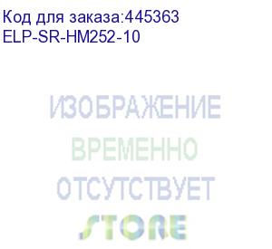 купить вал подачи тонера (supply roller) для картриджей cf400a/cf400x/cf401a/cf401x/cf402a/cf402x/cf403a/cf403x/cf410a/cf410x/cf411a/cf411x/cf412a/cf412x/cf413a/cf413x (elp imaging®) 10штук (цена за упаковку) (elp-sr-hm252-10)