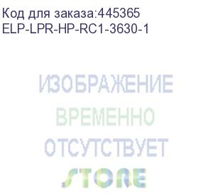 купить вал резиновый нр lj 1160/1320/3390/p2015/p2014/lbp-3300/3360 (rc1-3630) elp (elp-lpr-hp-rc1-3630-1) прочее