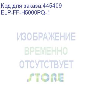 купить термопленка hp lj 5000/5100/5200/m5025/m5035/canon gp-160 premium quality (elp imaging®) (elp-ff-h5000pq-1)