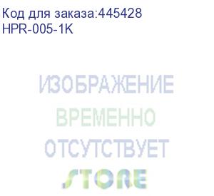 купить тонер для картриджей universal c3906a,c4092a,q2612a/x,q2613a/x,q2624a,c7115a/x,q5949a/x,q7553a/x,c4096a,q2610a,c4127a/x,c8061x,c4129x,ce505a/x,cf280a/x,q6511a/x,cz192a,q7516a,q7570a, q7551a/x (кан. 1кг) black&amp;white premium фас.россия (hpr-005-1k)