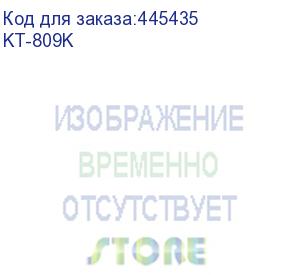 купить тонер для картриджей cc530a/ce410a black, химический (фл. 100г) katun фас.россия (kt-809k)