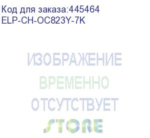 купить чип oki c823 (46471105) yellow, 7k (elp imaging®) (elp-ch-oc823y-7k)