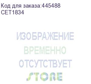 купить барабан sharp al 1240 (al-100dr/ar-150dm/ar-150dr/od1200/fo55dr) 200k cet (cet1834)