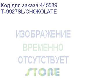 купить кресло руководителя бюрократ t-9927sl, на колесиках, кожа, светло-коричневый (t-9927sl/chokolate) (бюрократ) t-9927sl/chokolate