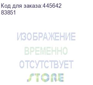 купить зарядное устройство для авто uca-92 48w 83851 defender