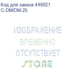 купить кабель dvi-d dual link (вилка - вилка), 7,6 м (kramer) c-dm/dm-25