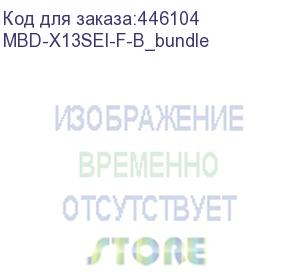 купить системная плата/ mb supermicro x13sei-f, 1xlga-4677, intel xeon sp gen 4, intel c741, 8x ddr5 4800/4400/4000 mhz. 2x1gbe base-t i210+1xmgmt lan, 10xsata3, 2xsata-dom, 4xusb 3.2, 2xpci-ex16+3xpci-e x8+2xmciox8, 2xm.2, atx (supermicro) mbd-x13sei-f-b_bundle