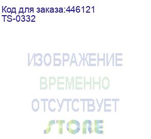 купить встраиваемый цифровой микрофон председателя/ (ts-0332) economic full digital conference embedded chairman unit (itc)
