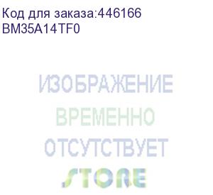 купить кронштейн для телевизора buro tl3, 32-65 , настенный, наклон, черный (bm35a14tf0) (buro) bm35a14tf0