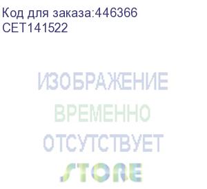 купить тонер-картридж тонер-картридж (cpt) для konica minolta bizhub c750i (cet) cyan, (ww), 791г, cet141522