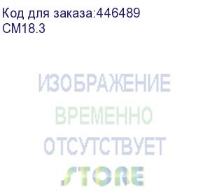 купить стол для переговоров монолит , 1800х900х750 мм, цвет орех гварнери, см18.3 (монолит)