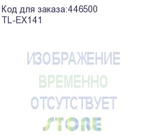 купить tl-ex141 (двухдиапазонный роутер wi-fi 6 ax1500 скорость: до 300 мбит/с на 2,4 ггц + до 1201 мбит/с на 5 ггц характеристики: 4 антенны, одноядерный процессор, 1 гигабитный порт wan, 3 гигабитных порта lan, 1024-qam, ofdma, he80 особенности: easymesh r1, 8