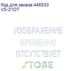 купить коммутатор 2х1 hdmi с автоматическим переключением; коммутация по наличию сигнала, поддержка 4k60 4:2:0, выход hdbaset (20-80498090) (kramer) vs-21dt