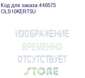 купить источник бесперебойного питания/ ups cyberpower ols10kert5u online 10000va/10000w usb/rs-232/dry/epo/snmp/cloudcard/(4 iec с13, 4 iecc19, terminal block)/bat.detect./мв (cyberpower)