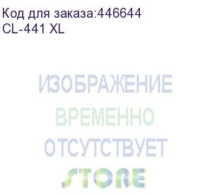 купить картридж t2 ic-ccl441xl, cl-441 xl, многоцветный / cl-441 xl