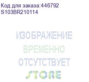 купить сейф мебельный brabix sf-140kl , 140х195х140 мм, ключевой замок, черный, 291140, s103br210114